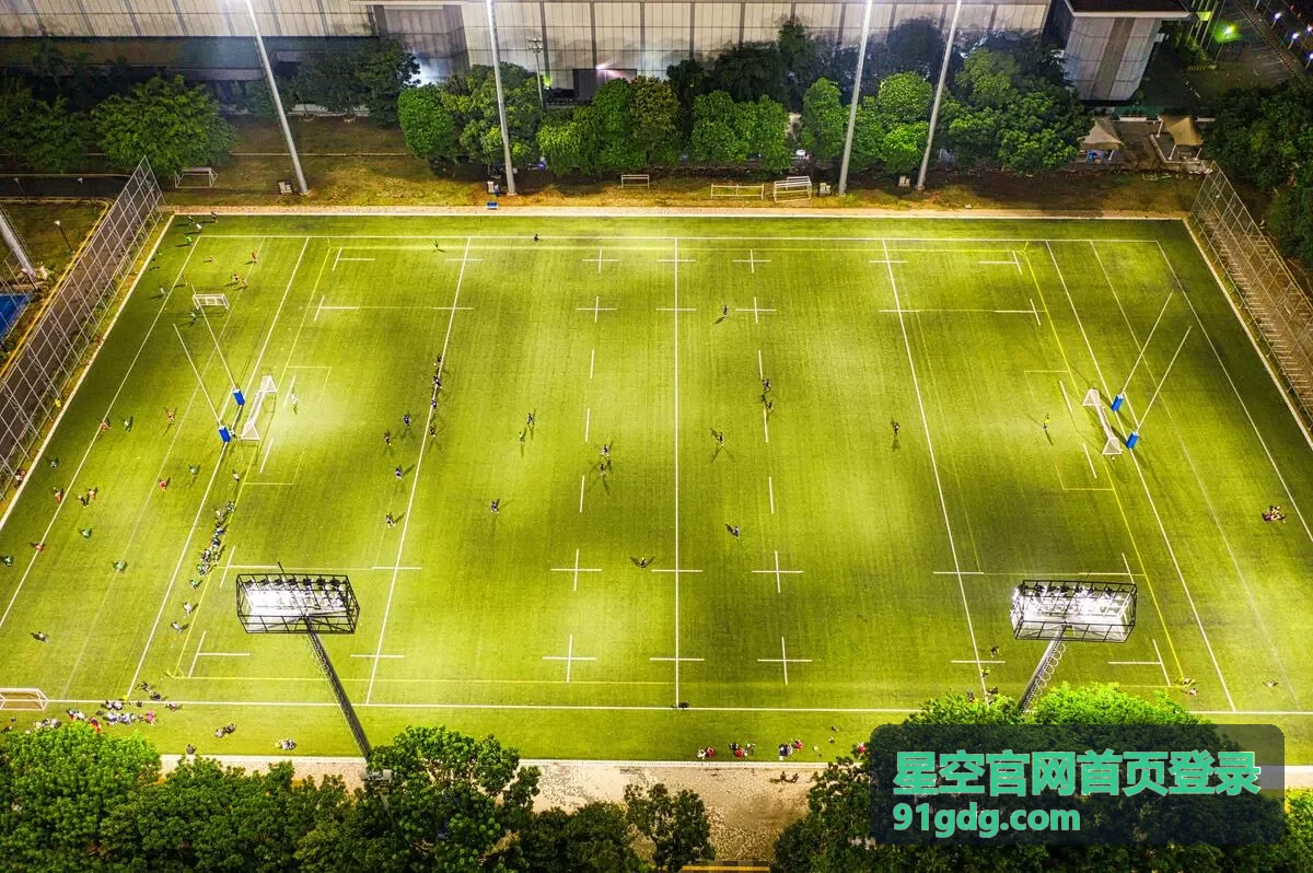 星空官网首页登录第一屏操作说明封面