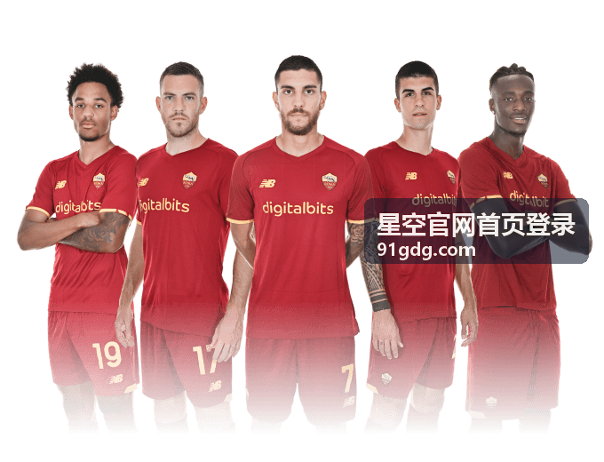 星空官网首页登录账号验证步骤